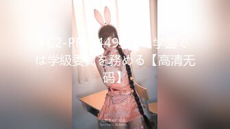 惊爆大马极品S级身材巨乳网红女神【sabee】 不雅露脸私拍，唯一四点道具扣穴销魂高潮