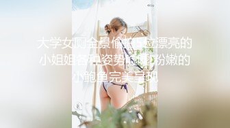 [292MY-599] 伊東紗里奈 1