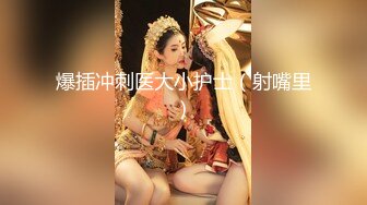 【新片速遞】 ✿扣扣传媒✿ QQOG032 极品清纯窈窕身材美少女 ▌Cola酱▌撸管必备体验白虎女仆 极限顶撞抽插 宫缩爆吸精囊[661MB/MP4/27:40]