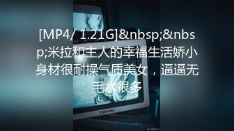 丝臀妻剪映版