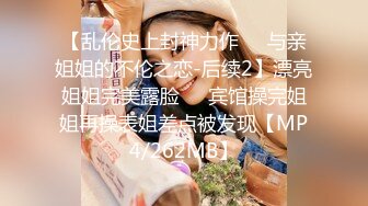 娱乐圈大瓜！王思聪被曝与日本未满18女星渡边美波发生性关系 网传性爱视频流出