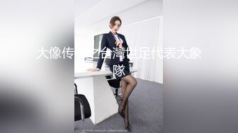 [MP4/1.75G]【温柔小野猫】榨精尤物~无套啪啪~狂射一身~骚叫声好浪